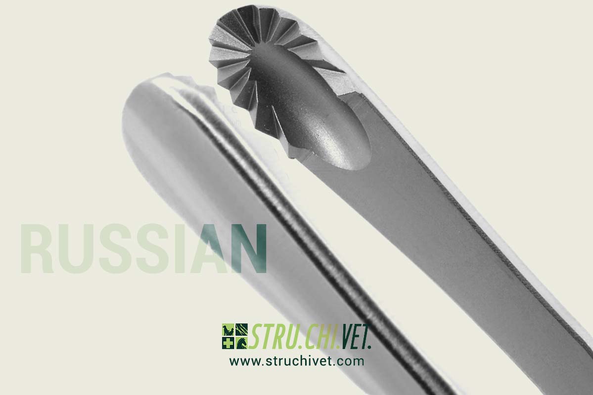 Russian Pinzetta Tessuti